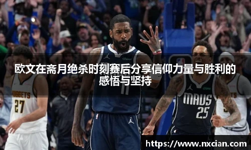 完美体育登录入口