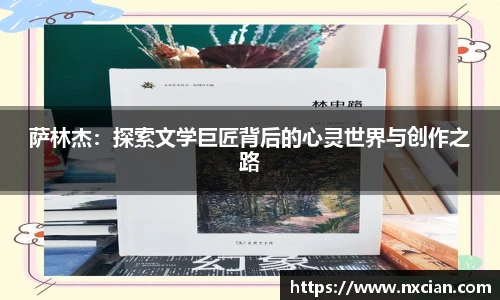 完美体育官网