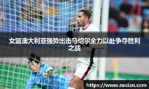 完美体育官网