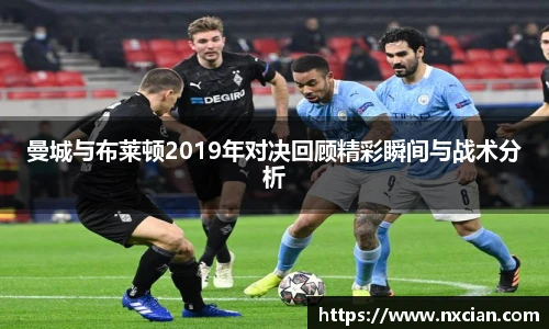 完美体育登录入口