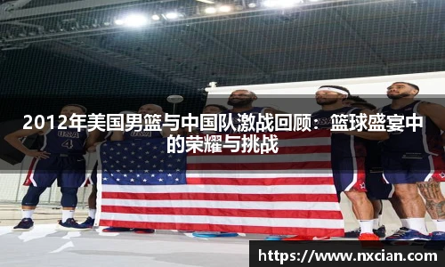 完美体育官网