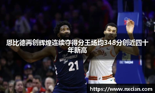 完美体育官网