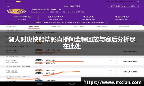 完美体育登录入口