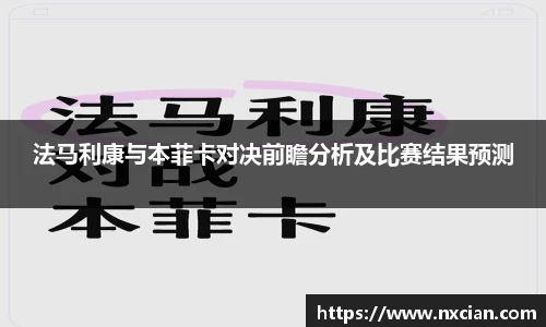 完美体育官网