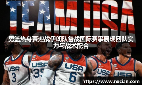 完美体育登录入口