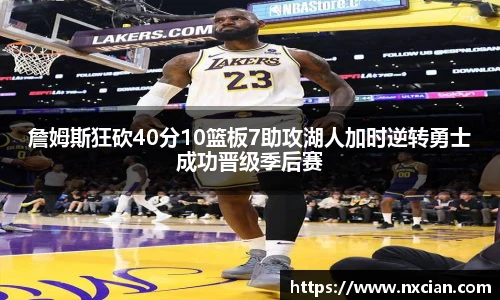 完美体育官网