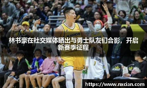 完美体育官网