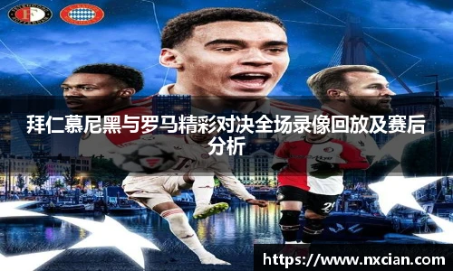 完美体育登录入口