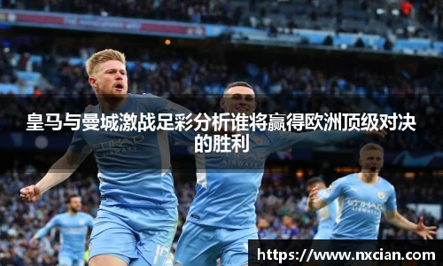 完美体育登录入口