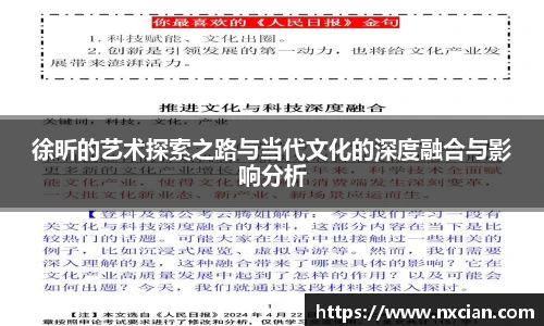 完美体育官网