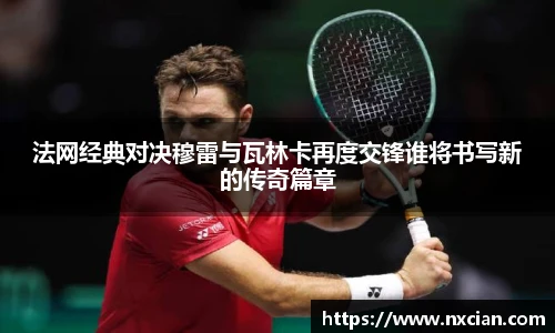 完美体育官网
