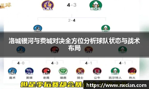 完美体育登录入口