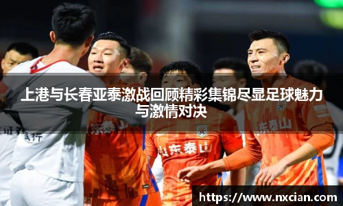 完美体育官网