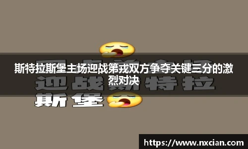 完美体育官网