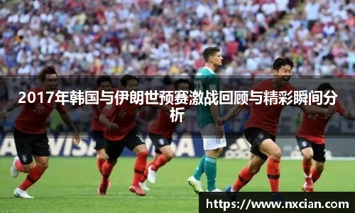 完美体育官网
