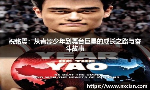 完美体育官网