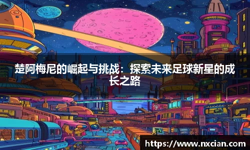完美体育官网