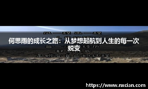 完美体育官网