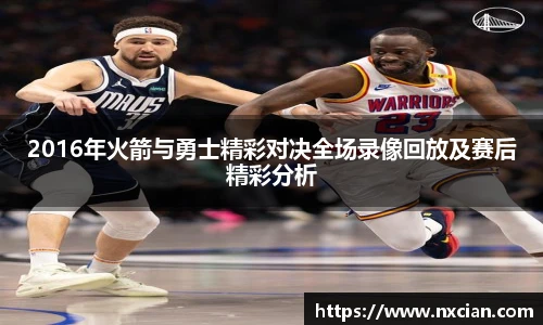 完美体育登录入口