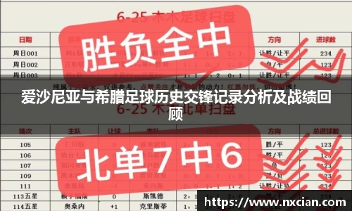 完美体育官网