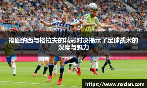 完美体育登录入口