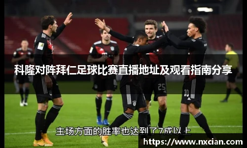 完美体育官网
