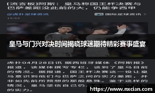 完美体育登录入口