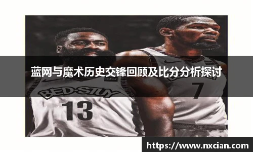 完美体育登录入口