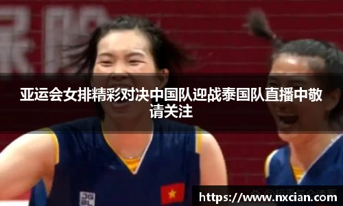 完美体育官网