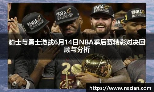 完美电竞网址