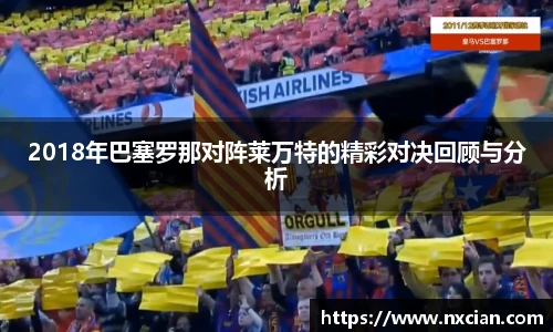 完美电竞官网
