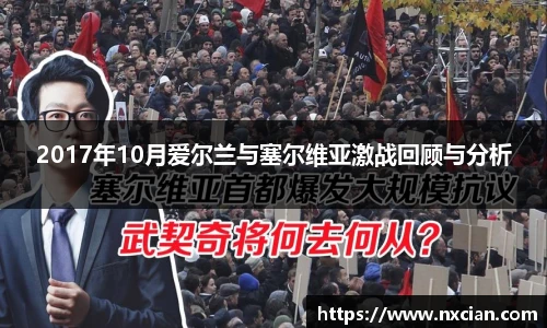 完美电竞网址