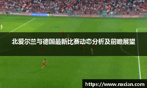 完美电竞官网