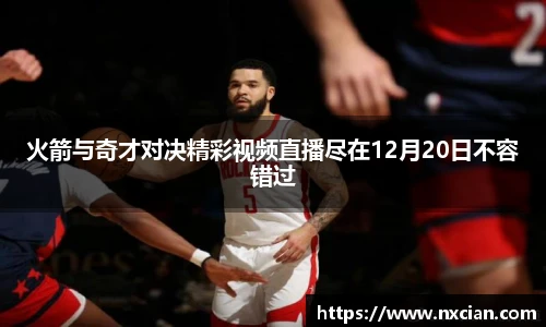 完美电竞平台