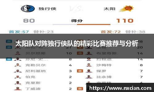 完美电竞