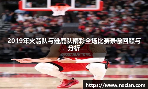 完美电竞官网