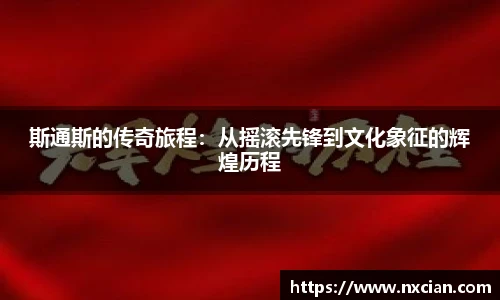 完美电竞官网