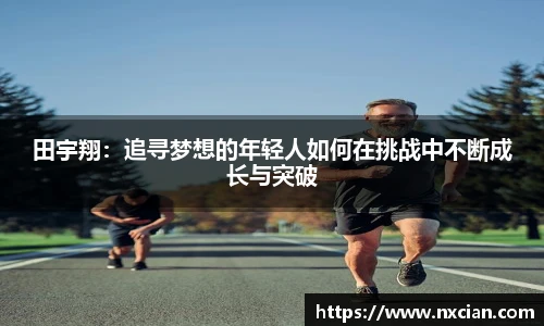 完美电竞网址