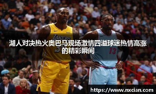 完美电竞网址