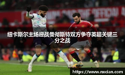 完美电竞平台