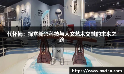 完美电竞平台