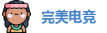 完美电竞